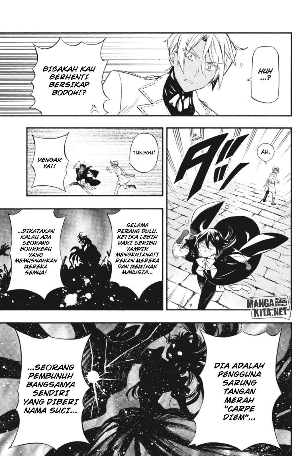 Vanitas no Carte chapter 3 halaman 31