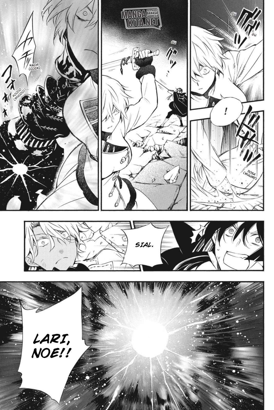 Vanitas no Carte chapter 3 halaman 36