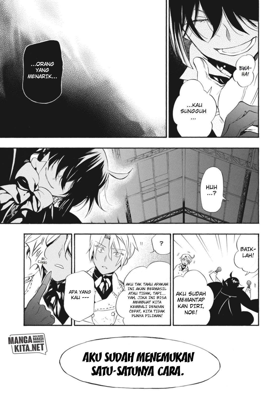 Vanitas no Carte chapter 3 halaman 46