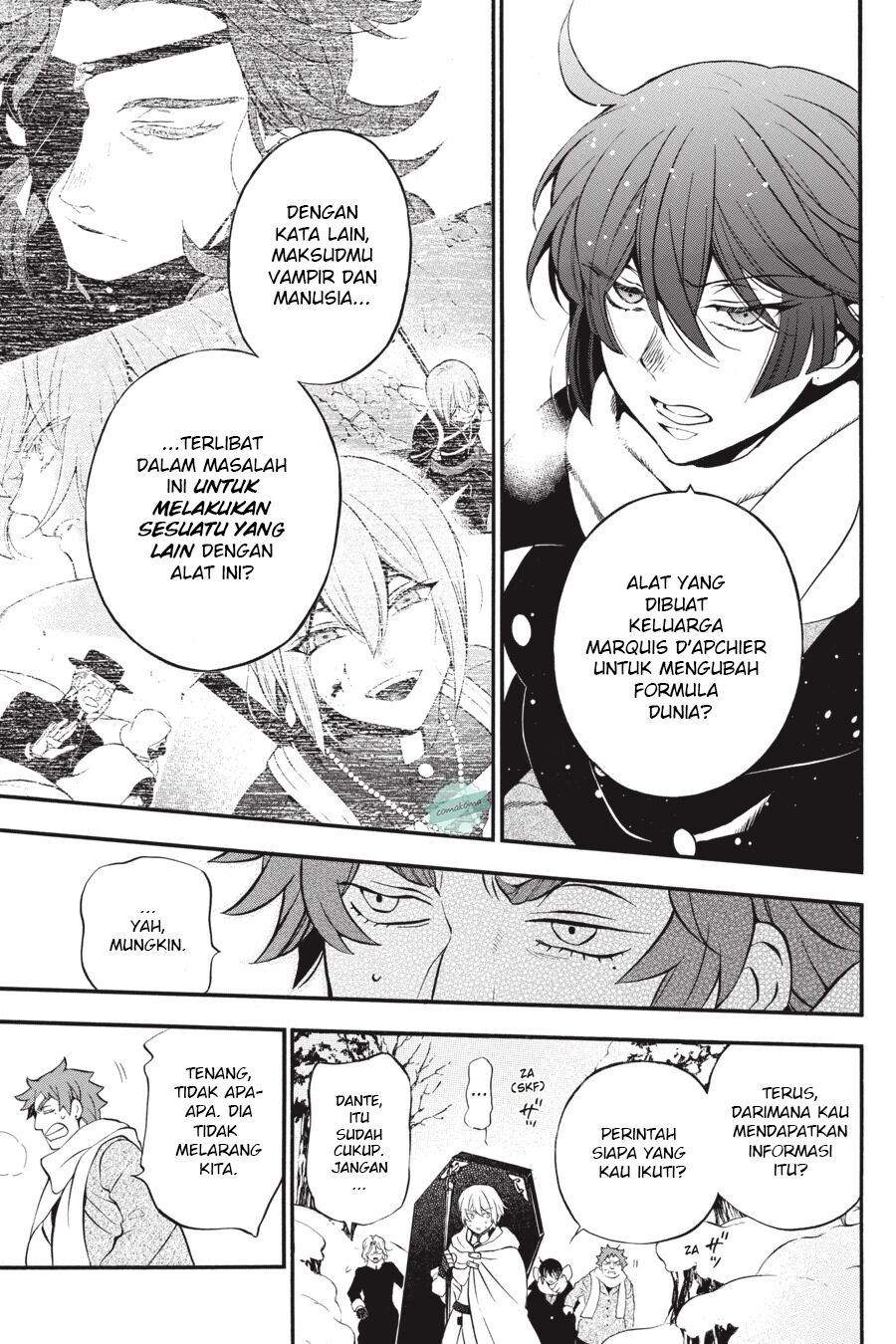 Vanitas no Carte chapter 30 halaman 2