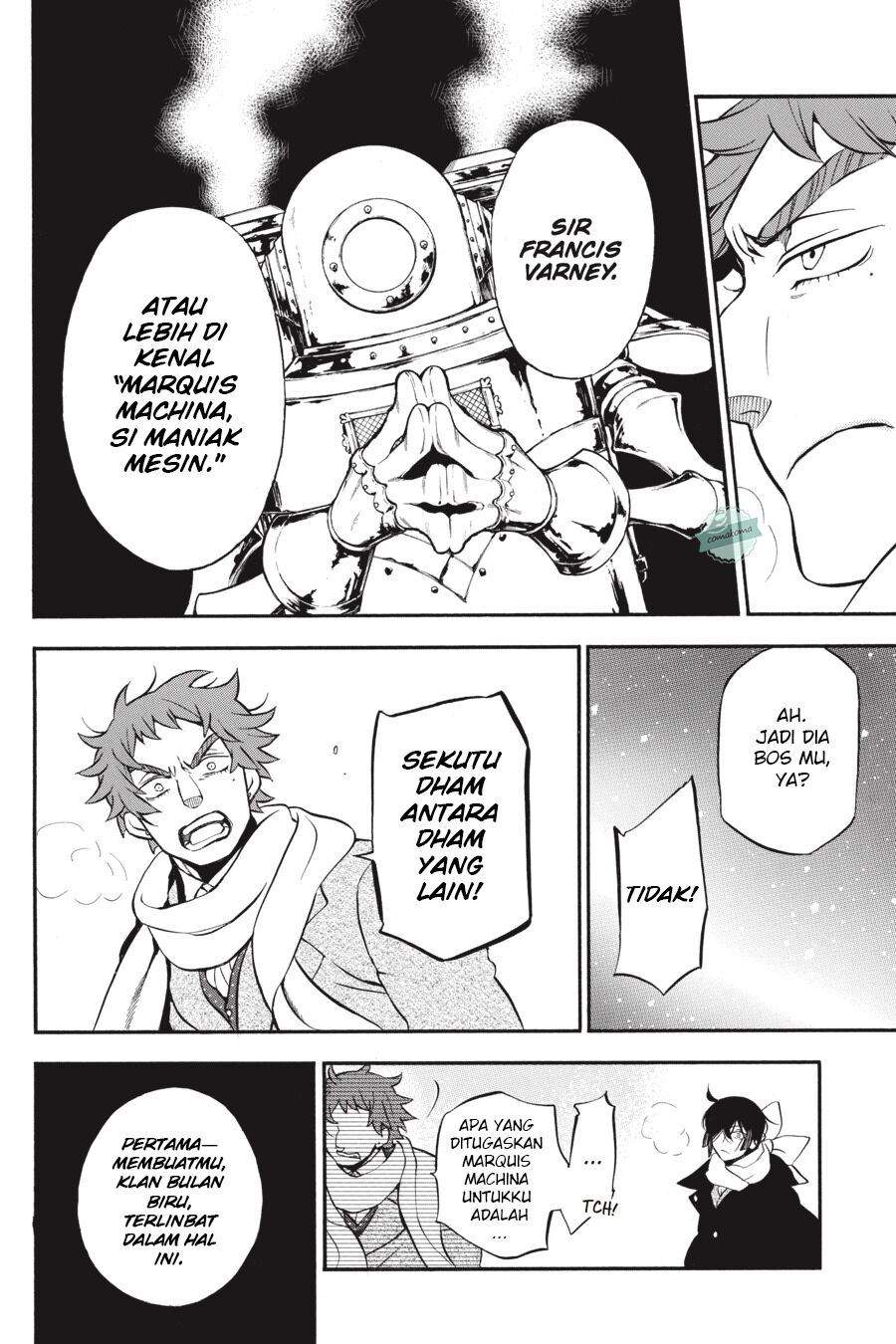 Vanitas no Carte chapter 30 halaman 3