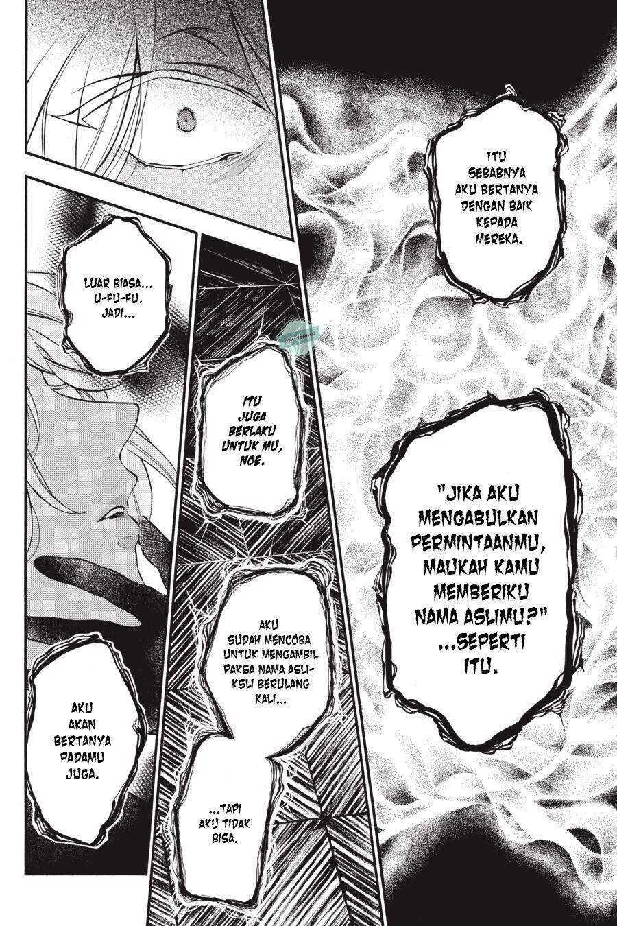 Vanitas no Carte chapter 30 halaman 11