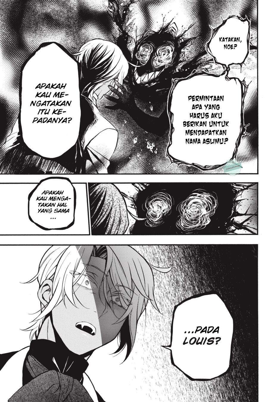Vanitas no Carte chapter 30 halaman 12