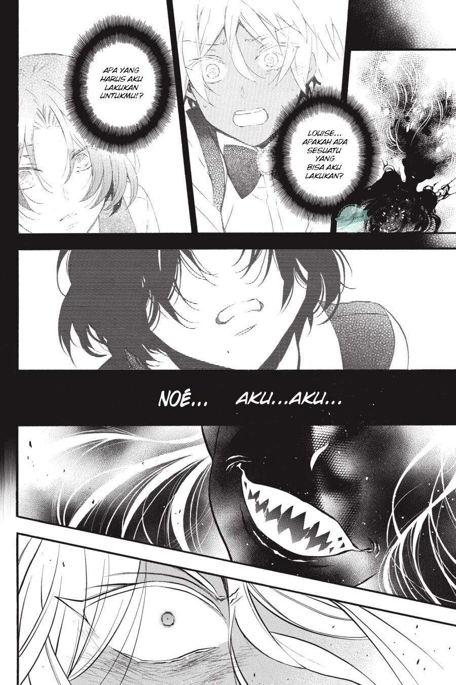 Vanitas no Carte chapter 30 halaman 13