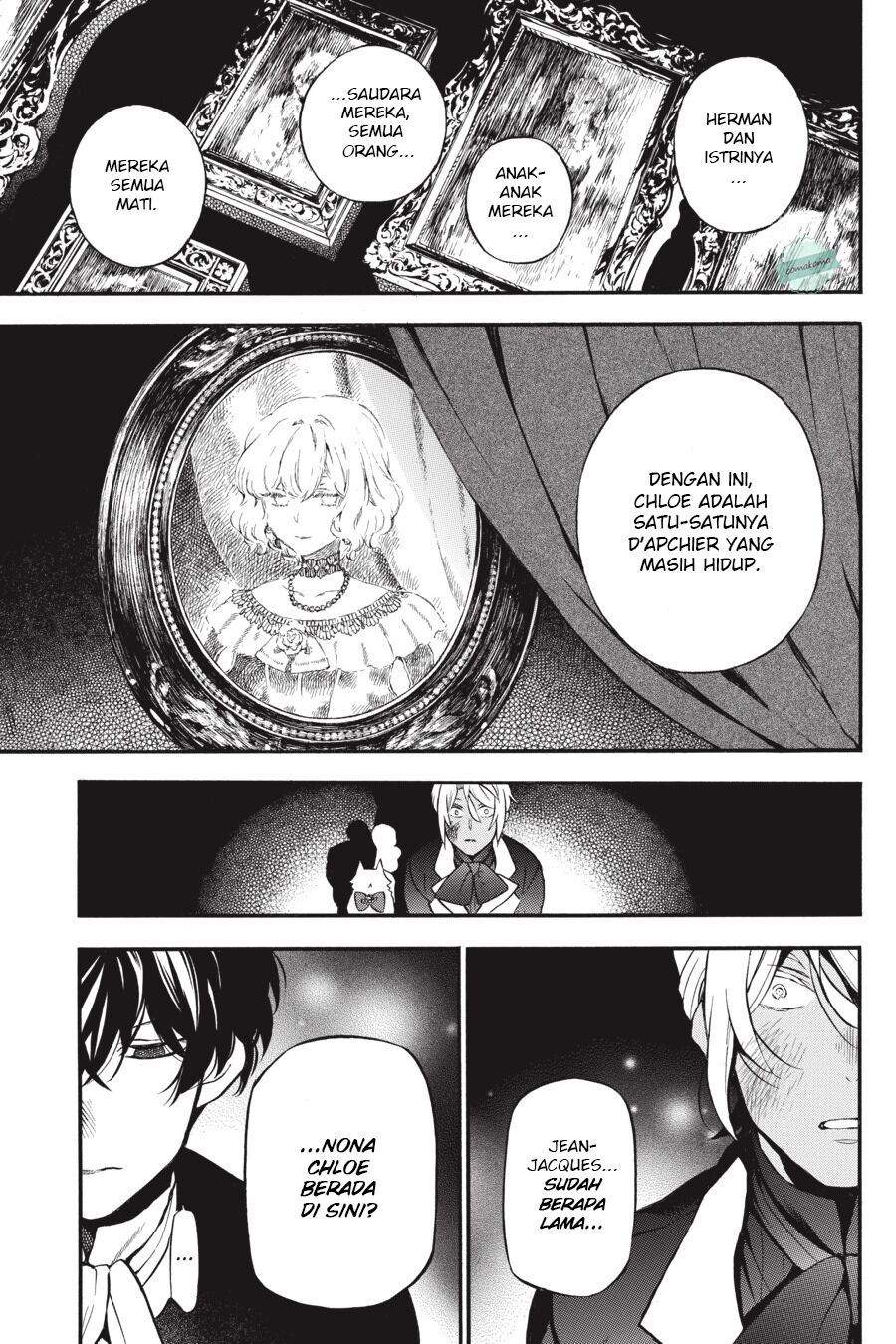 Vanitas no Carte chapter 30 halaman 24