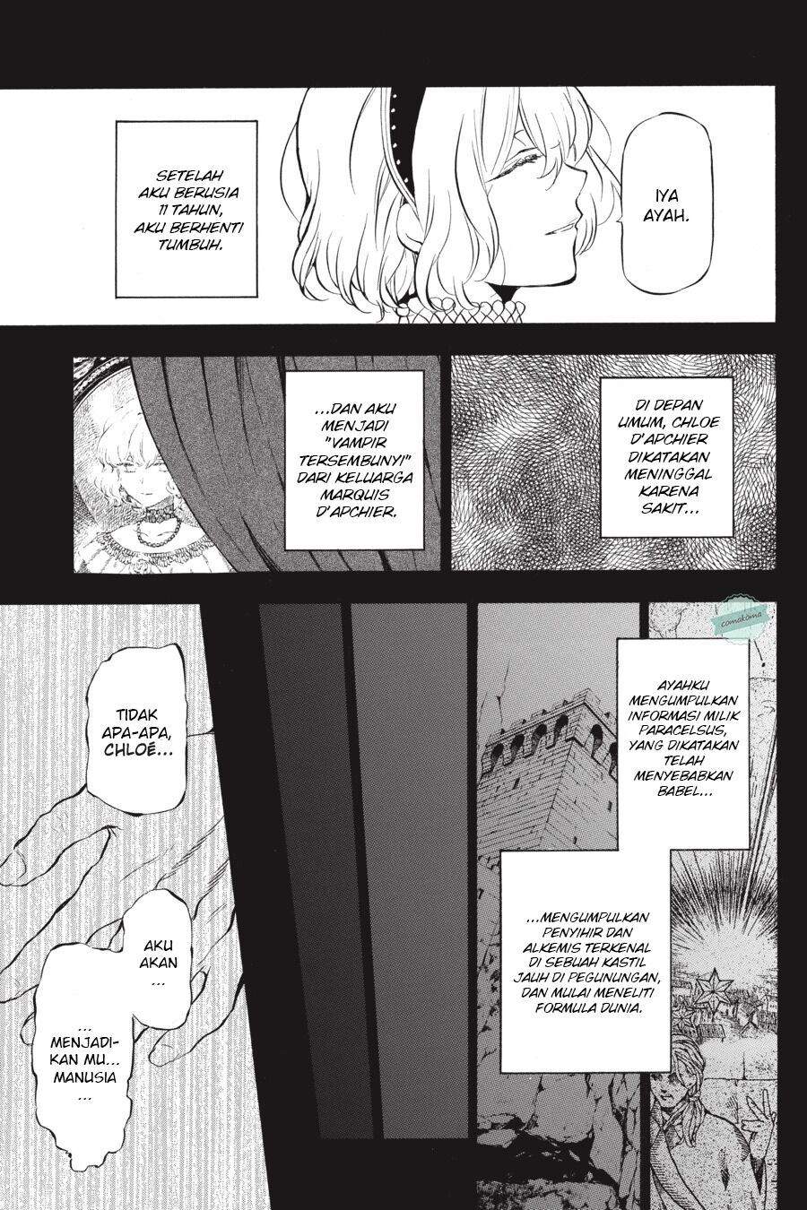 Vanitas no Carte chapter 31 halaman 4