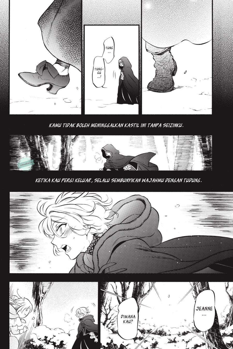 Vanitas no Carte chapter 31 halaman 20
