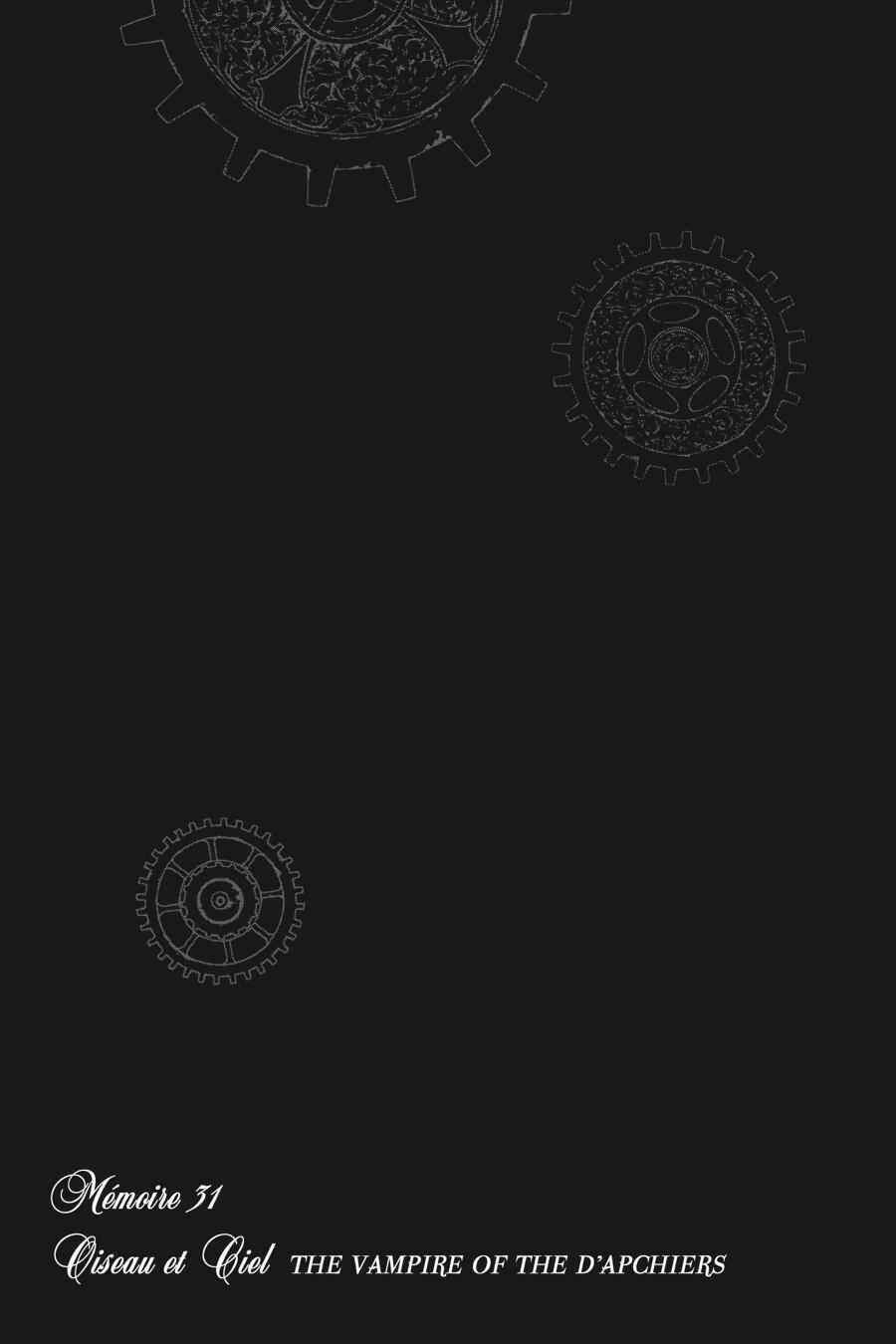 Vanitas no Carte chapter 31 halaman 25