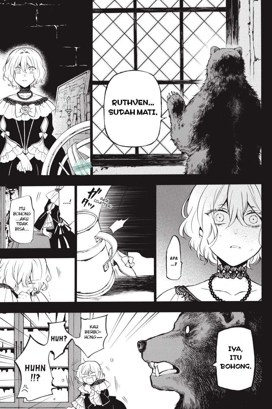 Vanitas no Carte Bab 32 halaman 12