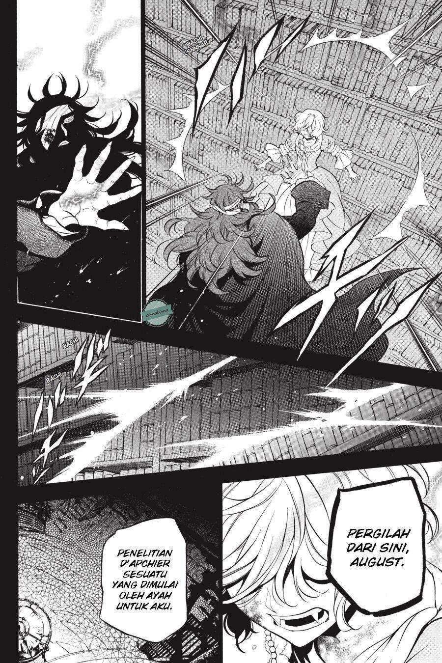 Vanitas no Carte Bab 33 halaman 5