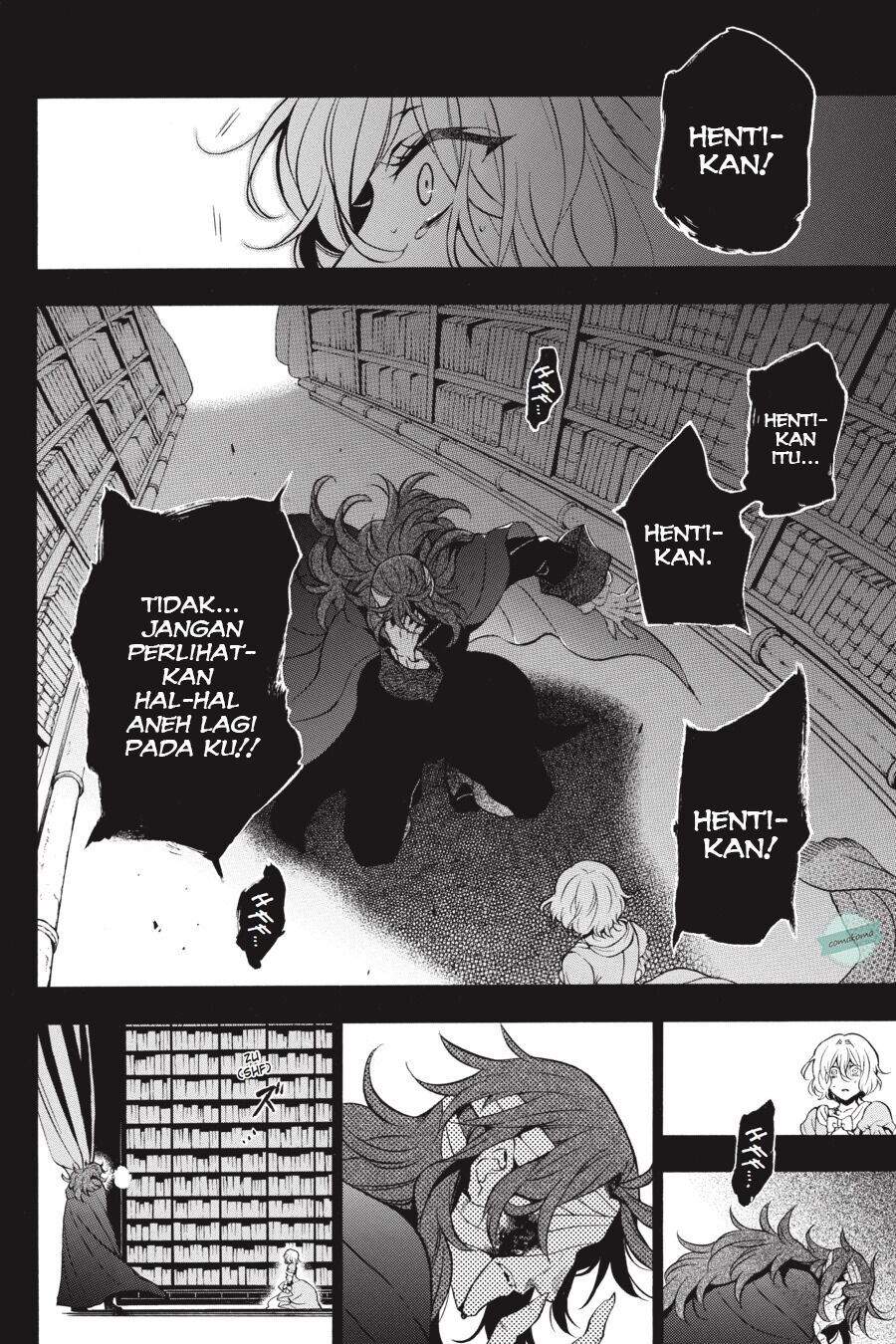 Vanitas no Carte Bab 33 halaman 7