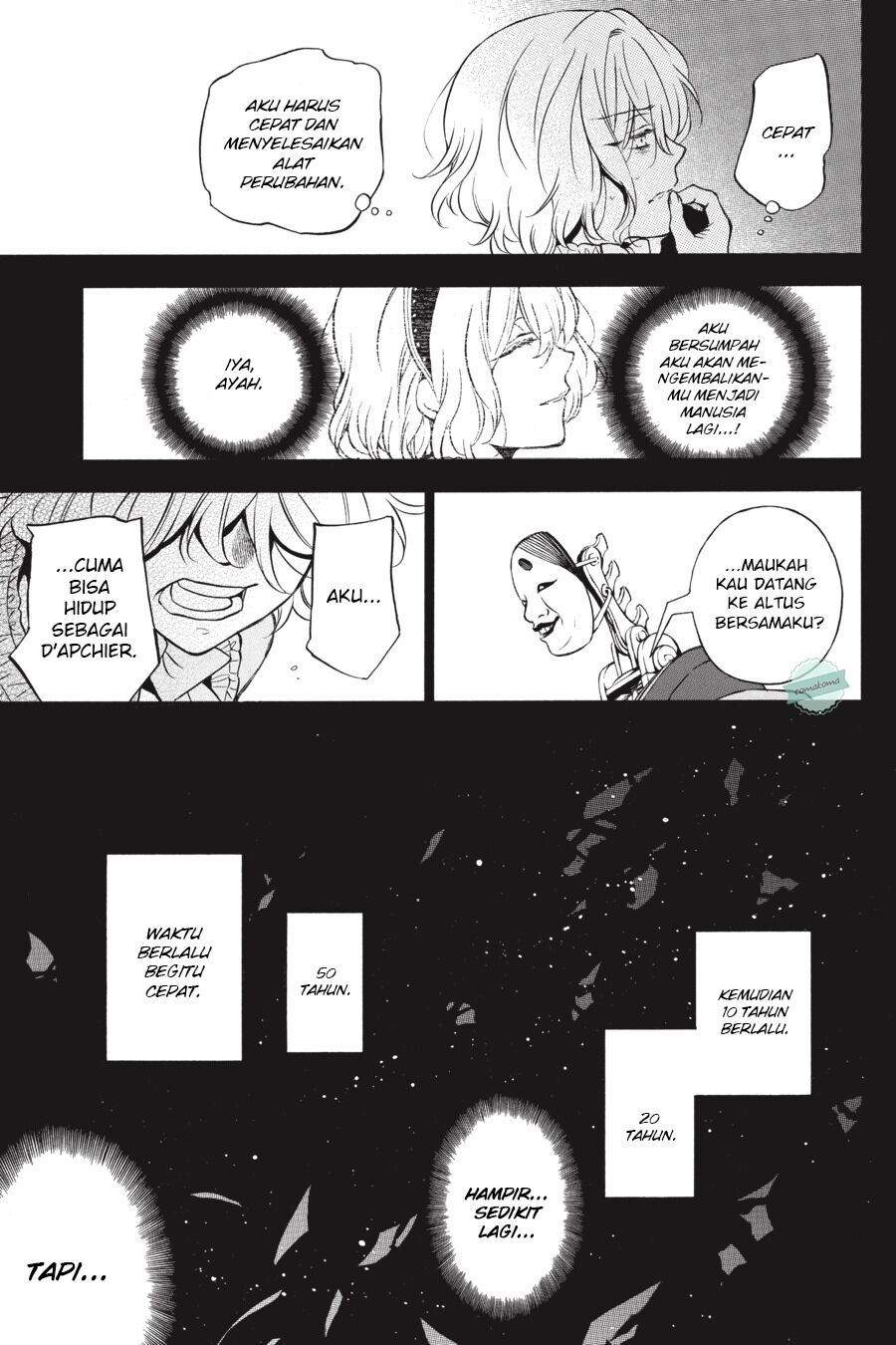 Vanitas no Carte Bab 33 halaman 13
