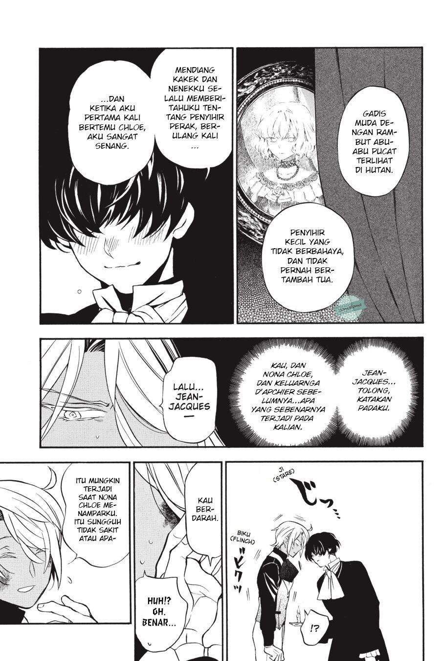Vanitas no Carte Bab 33 halaman 23