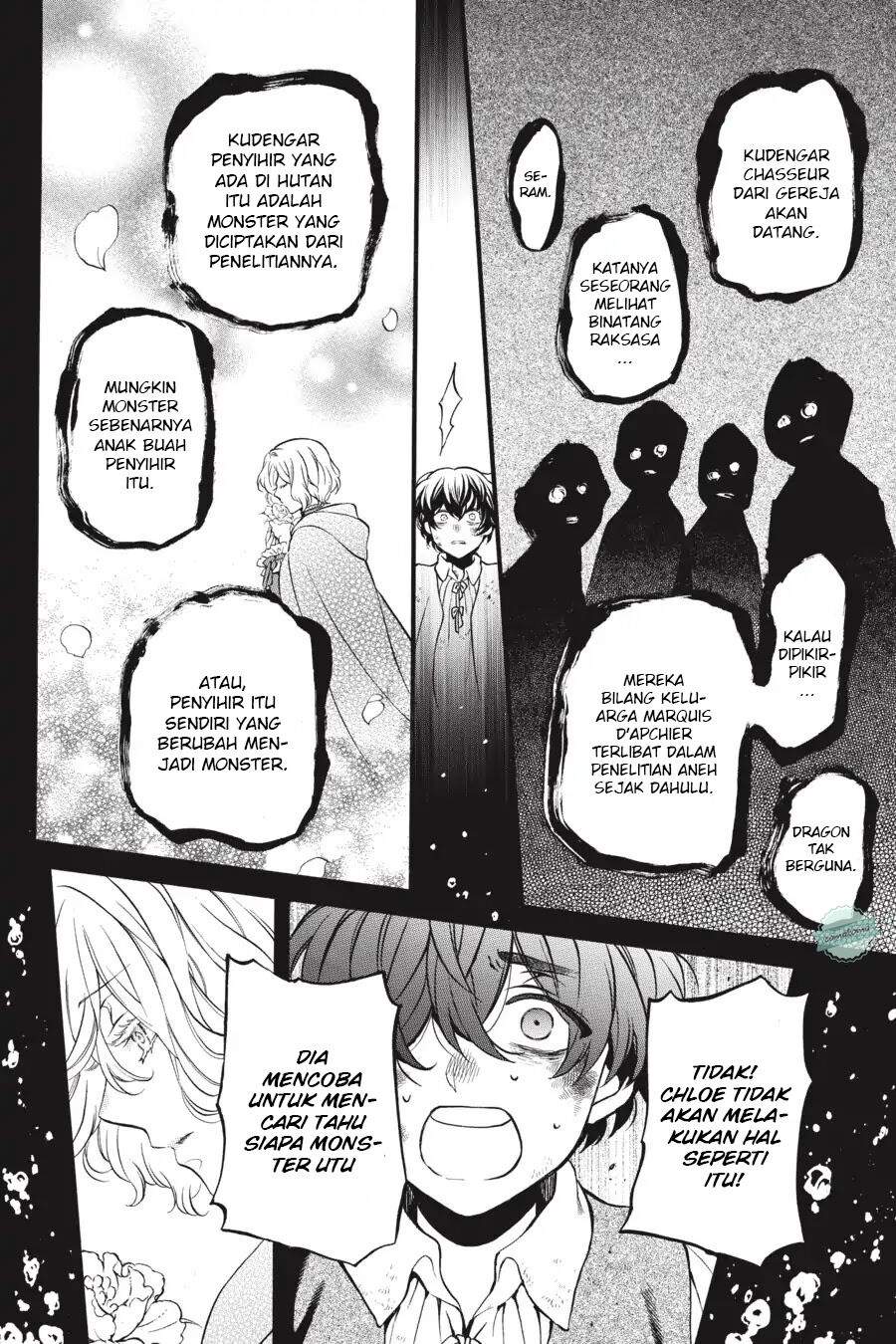 Vanitas no Carte chapter 34.5 halaman 3