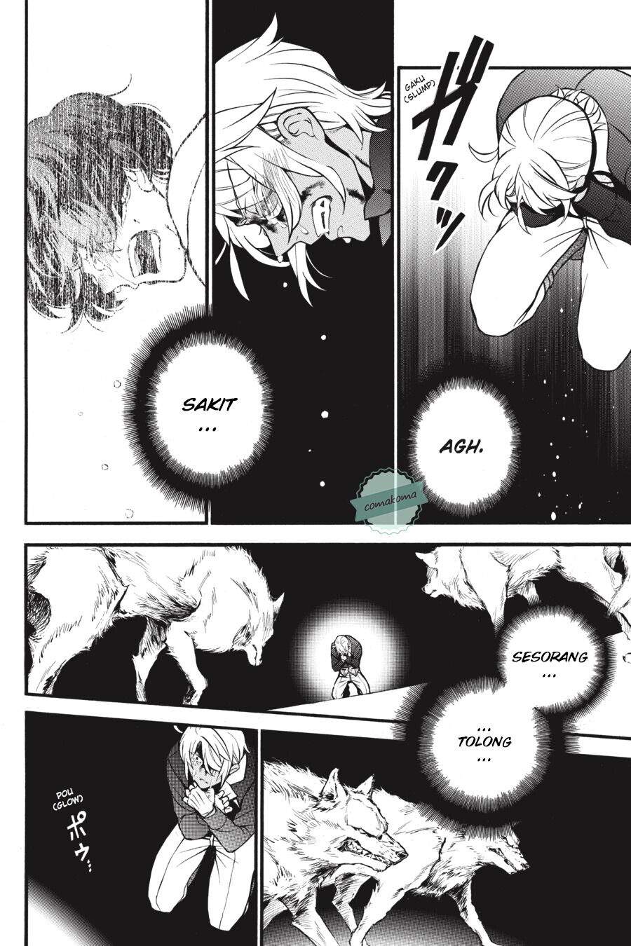 Vanitas no Carte chapter 34.5 halaman 7