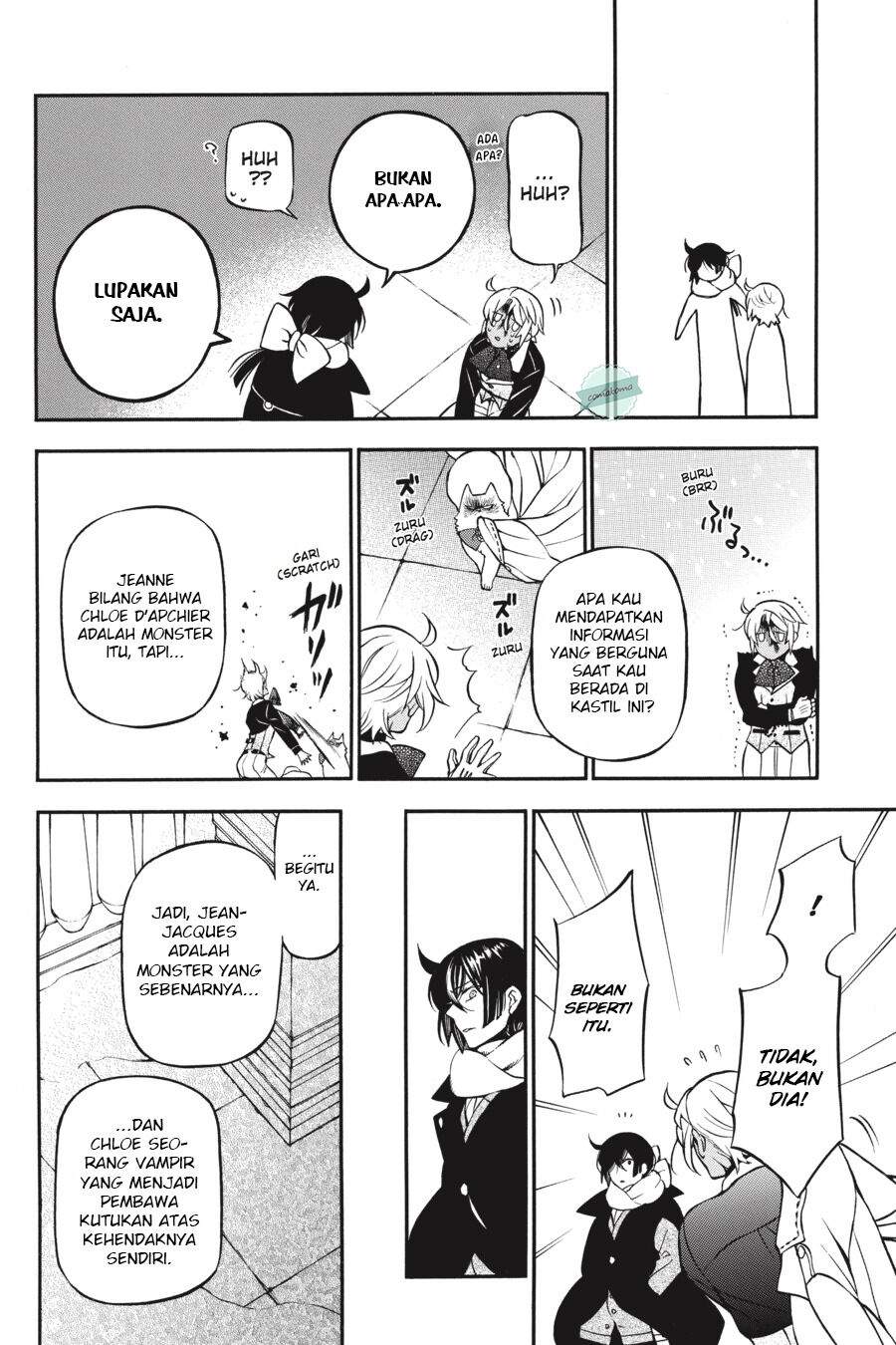 Vanitas no Carte chapter 34.5 halaman 12