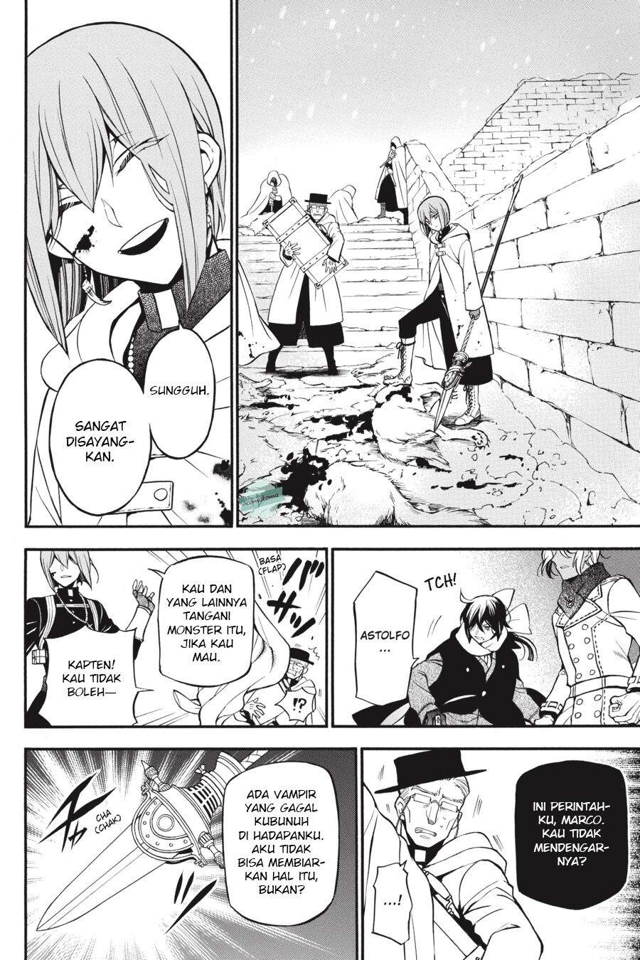 Vanitas no Carte chapter 34.5 halaman 18