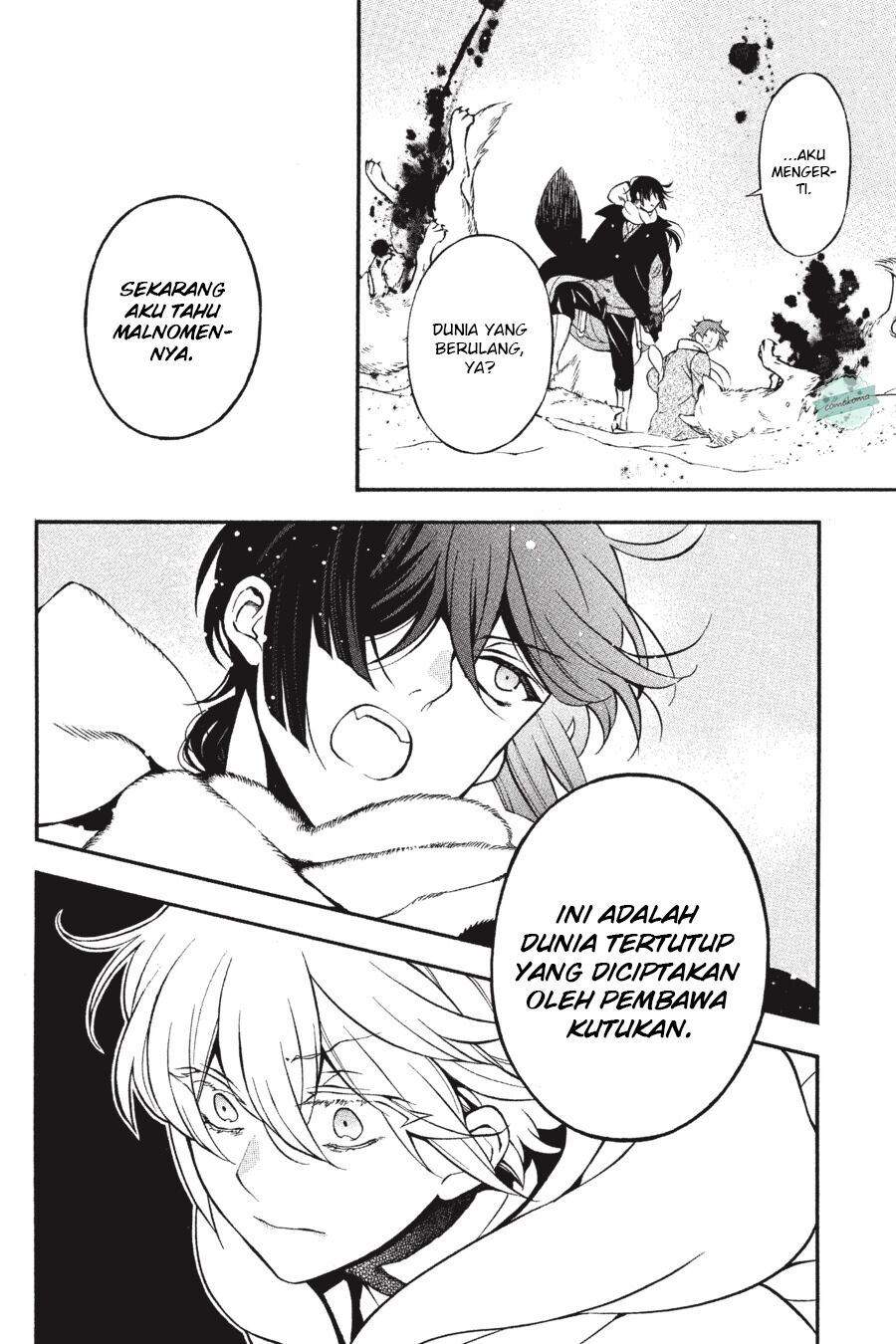 Vanitas no Carte Bab 34 halaman 5