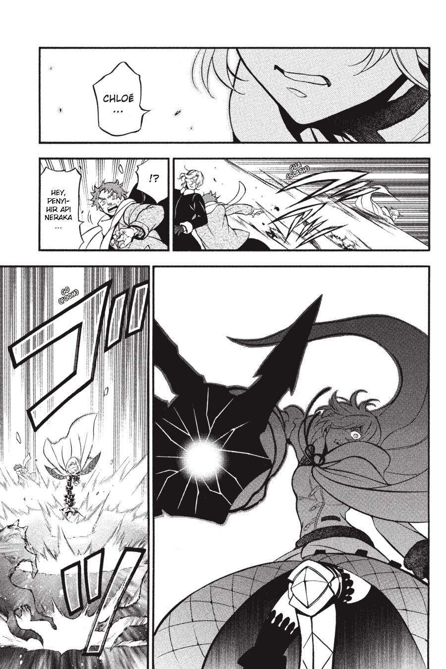 Vanitas no Carte Bab 34 halaman 6
