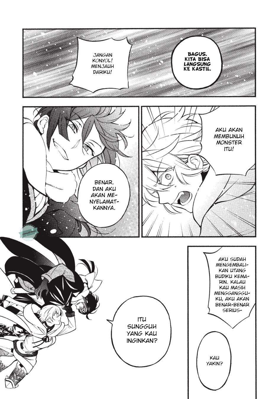 Vanitas no Carte Bab 34 halaman 8