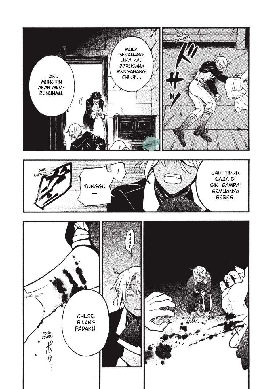 Vanitas no Carte Bab 34 halaman 12