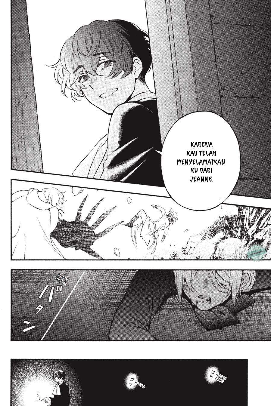Vanitas no Carte Bab 34 halaman 18