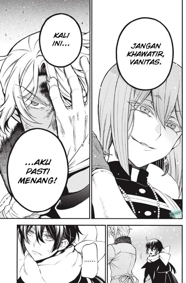 Vanitas no Carte chapter 35 halaman 5