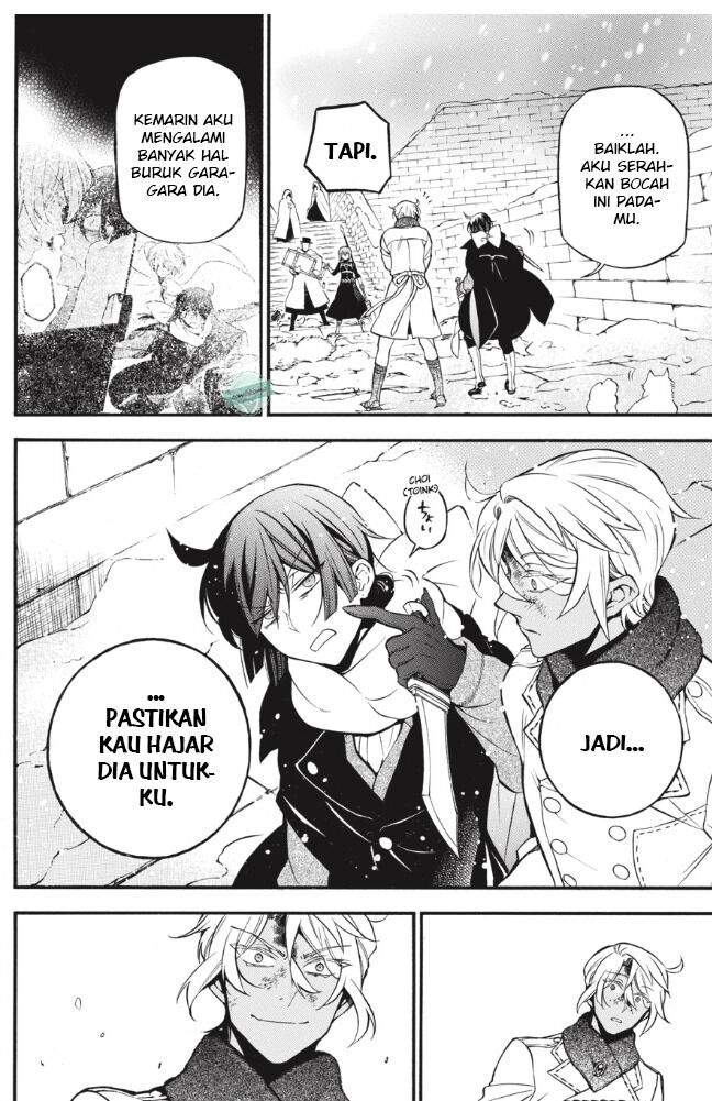 Vanitas no Carte chapter 35 halaman 6