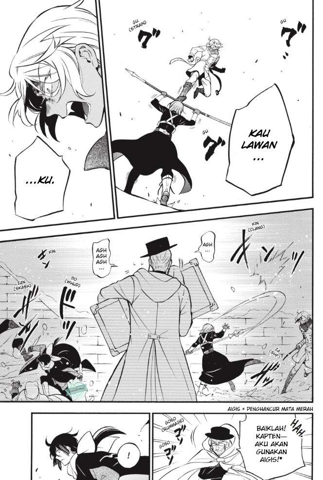 Vanitas no Carte chapter 35 halaman 9