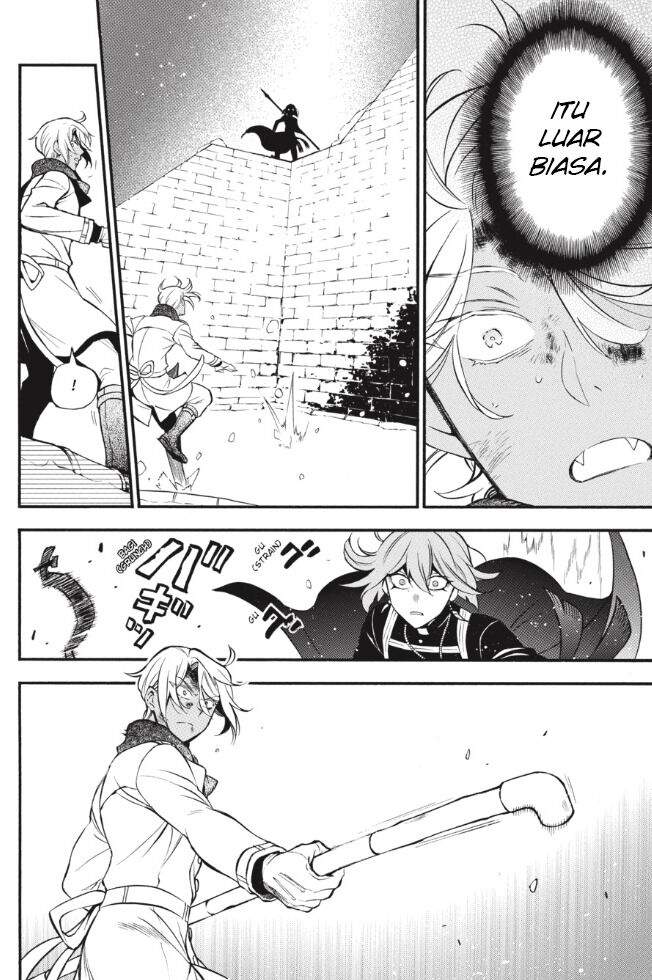 Vanitas no Carte chapter 35 halaman 20