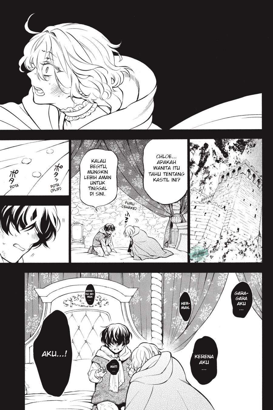 Vanitas no Carte chapter 36 halaman 17