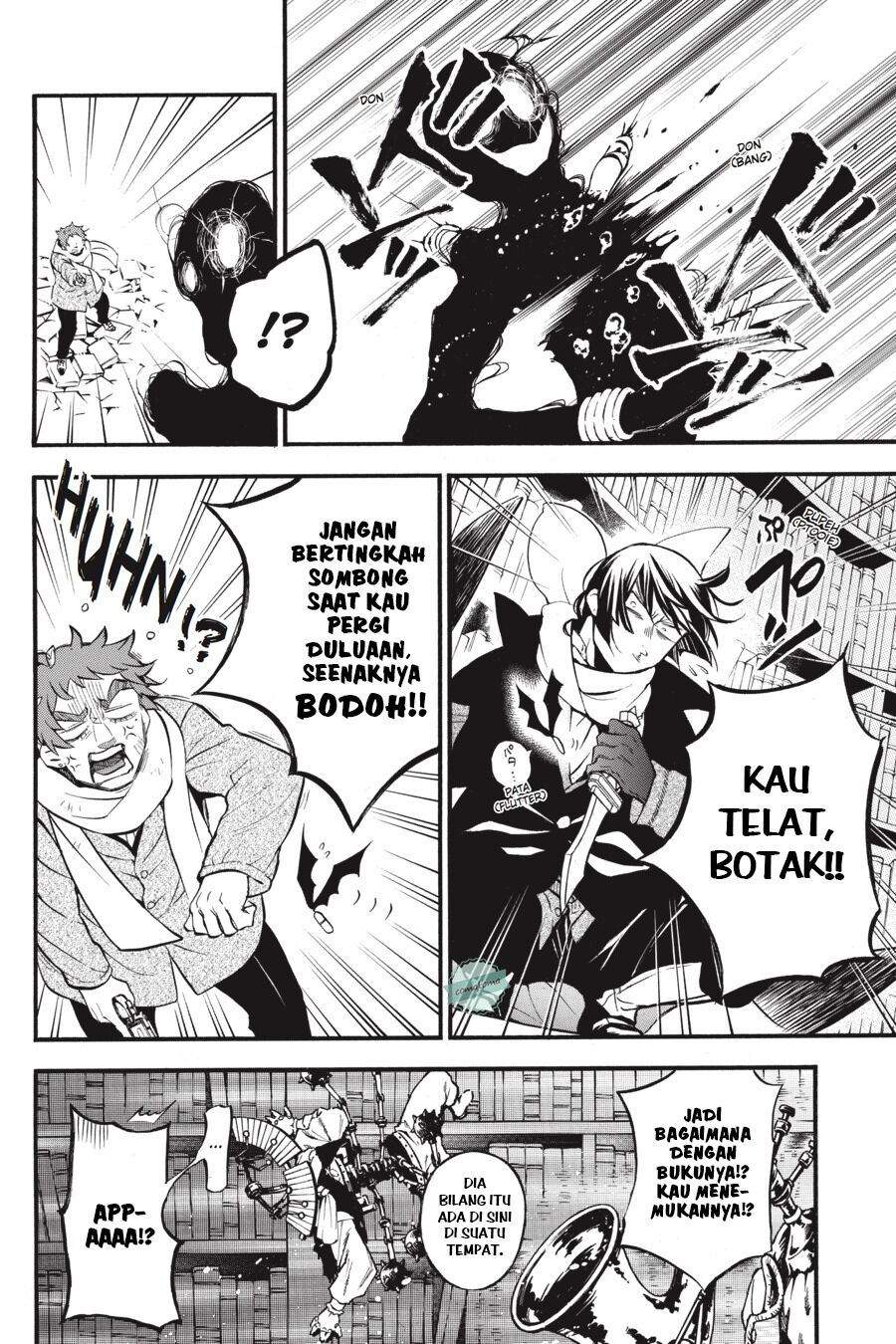 Vanitas no Carte Bab 37 halaman 23