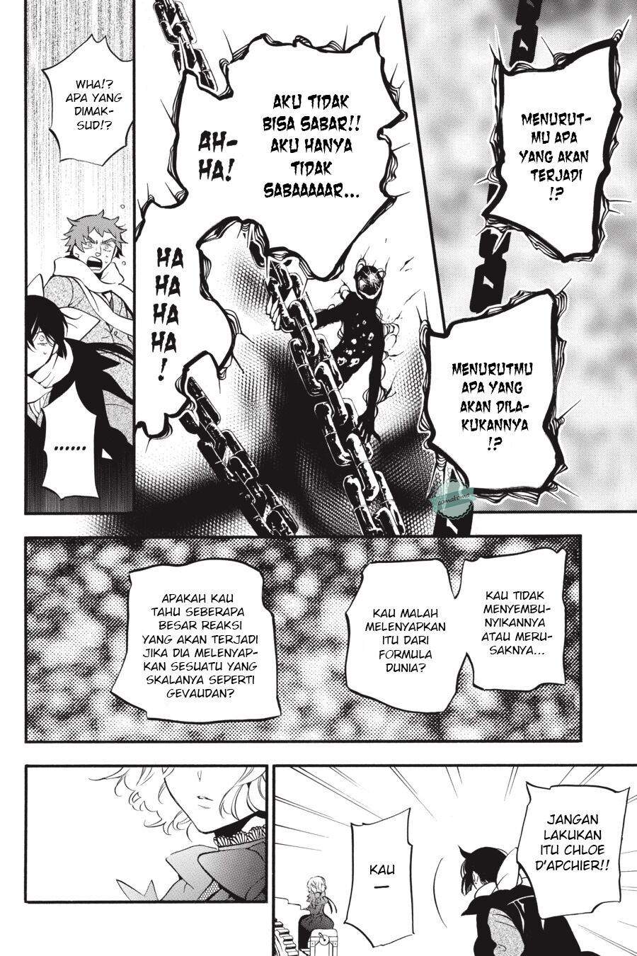 Vanitas no Carte Bab 37 halaman 27