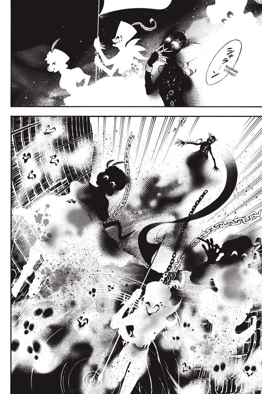 Vanitas no Carte Bab 38.5 halaman 16