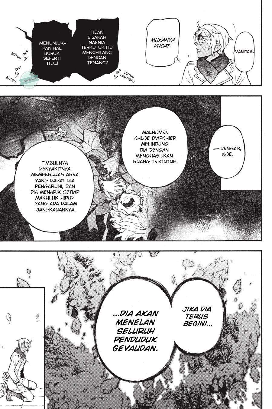 Vanitas no Carte Bab 38.5 halaman 21