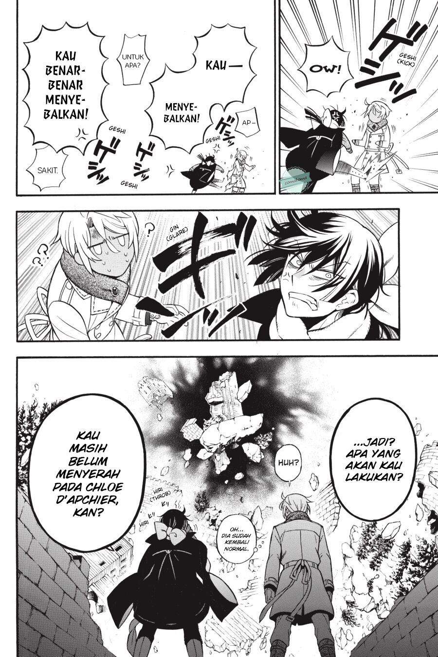 Vanitas no Carte Bab 38.5 halaman 26