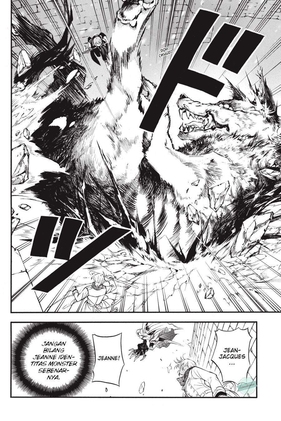 Vanitas no Carte Bab 38 halaman 3