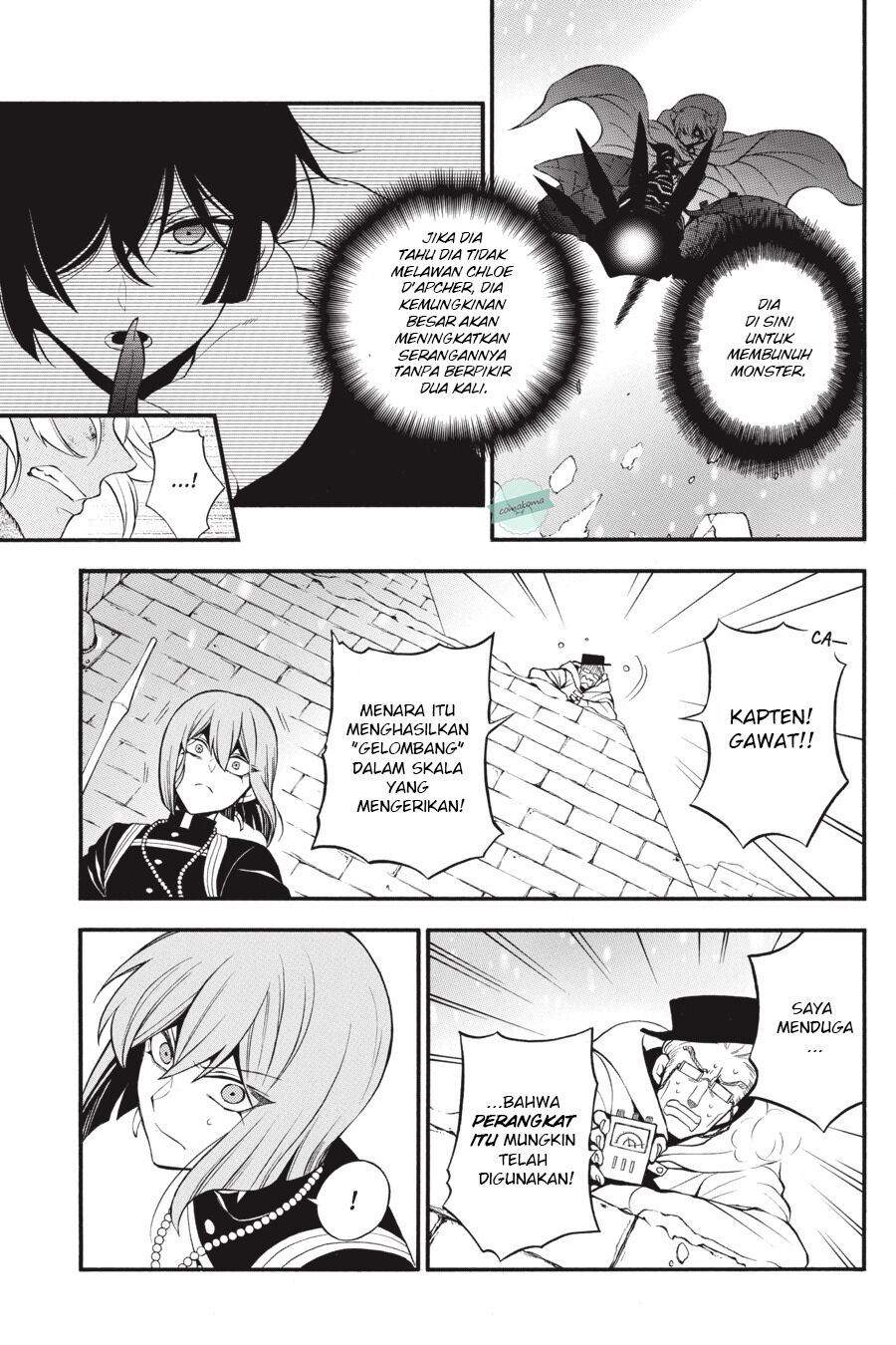 Vanitas no Carte Bab 38 halaman 4