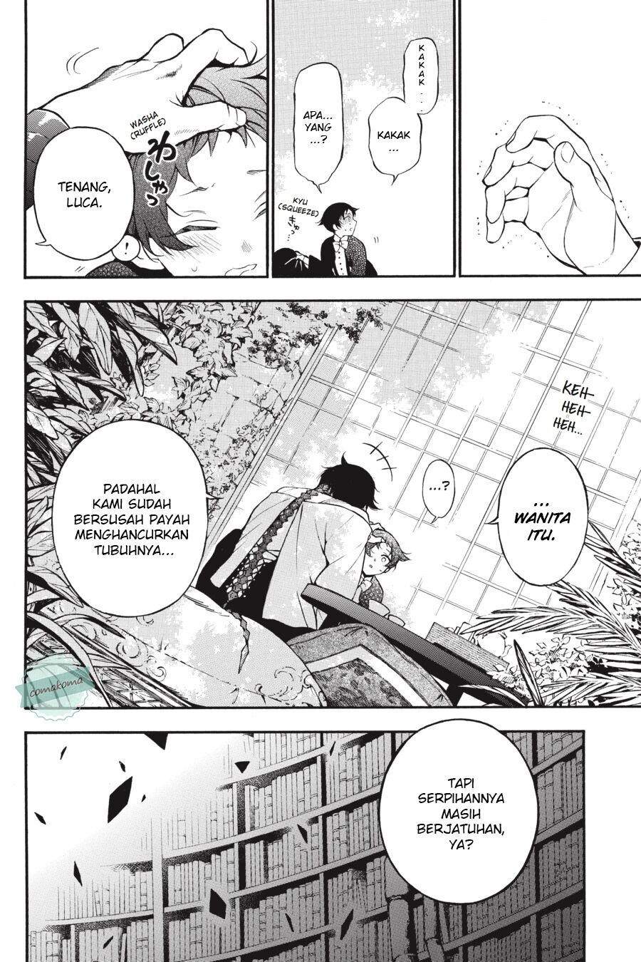 Vanitas no Carte Bab 38 halaman 17