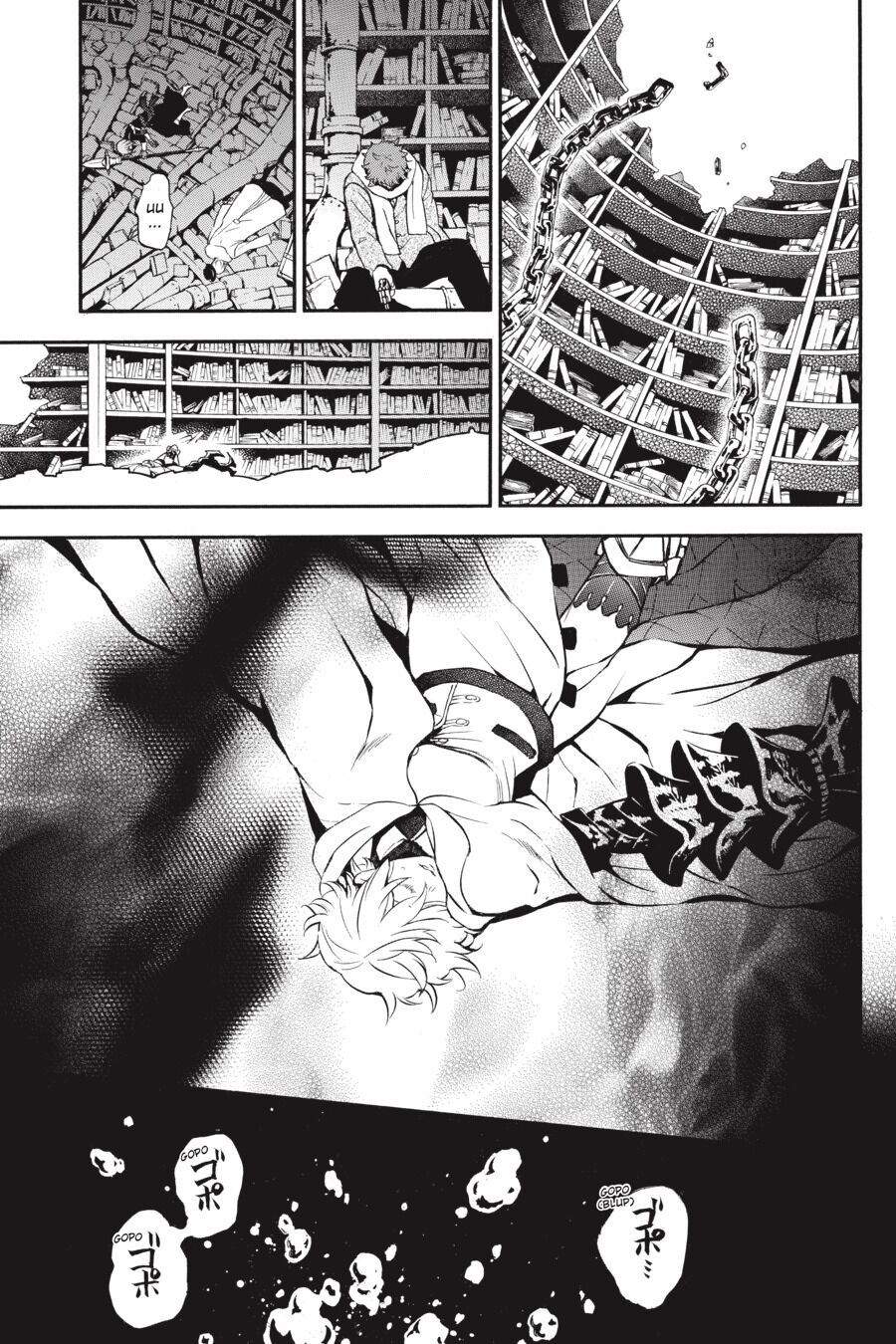 Vanitas no Carte chapter 39 halaman 16