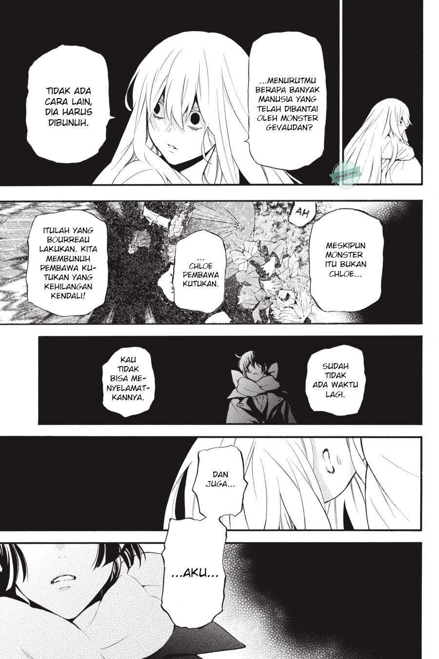 Vanitas no Carte chapter 39 halaman 30