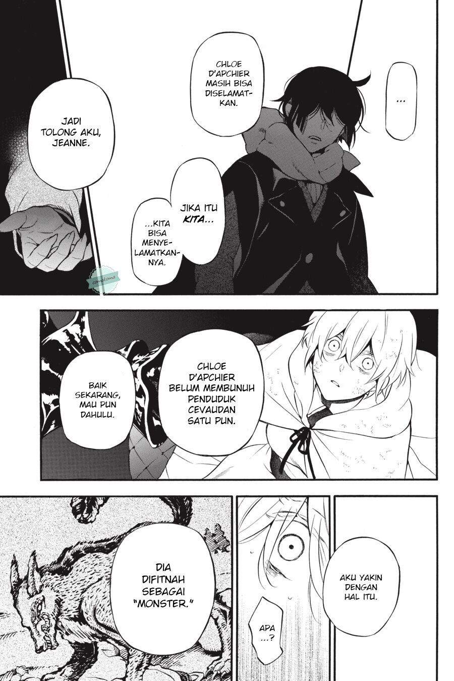 Vanitas no Carte chapter 39 halaman 32