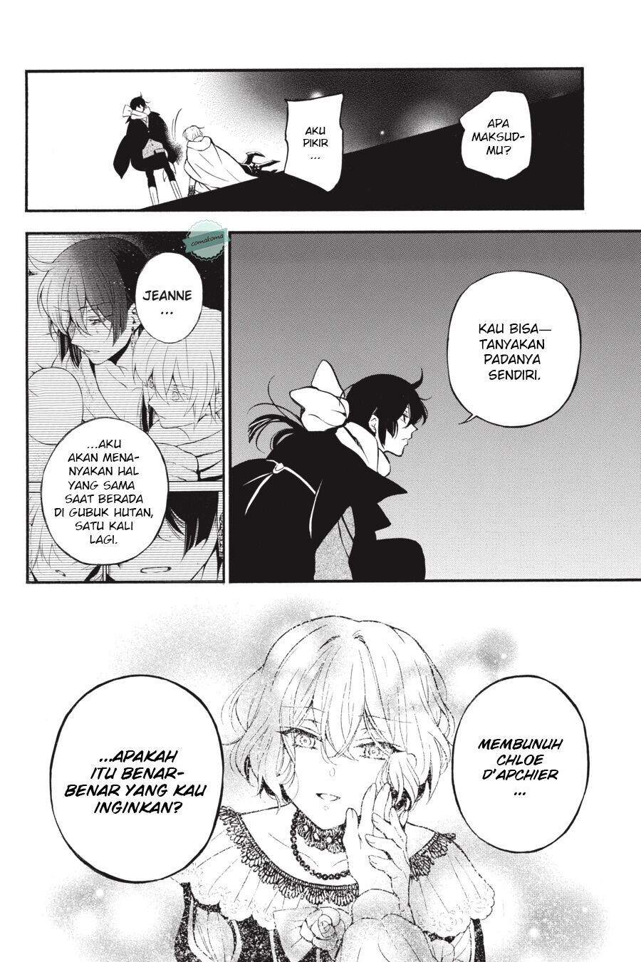 Vanitas no Carte chapter 39 halaman 33