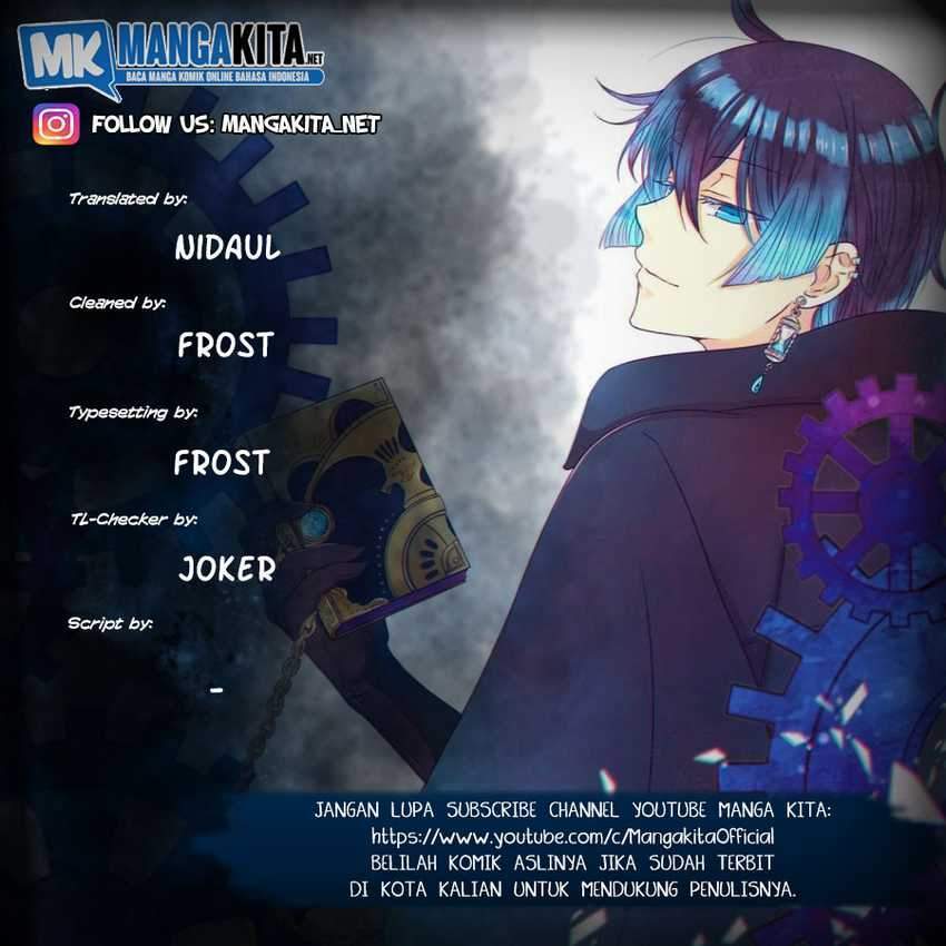Vanitas no Carte chapter 4 halaman 1