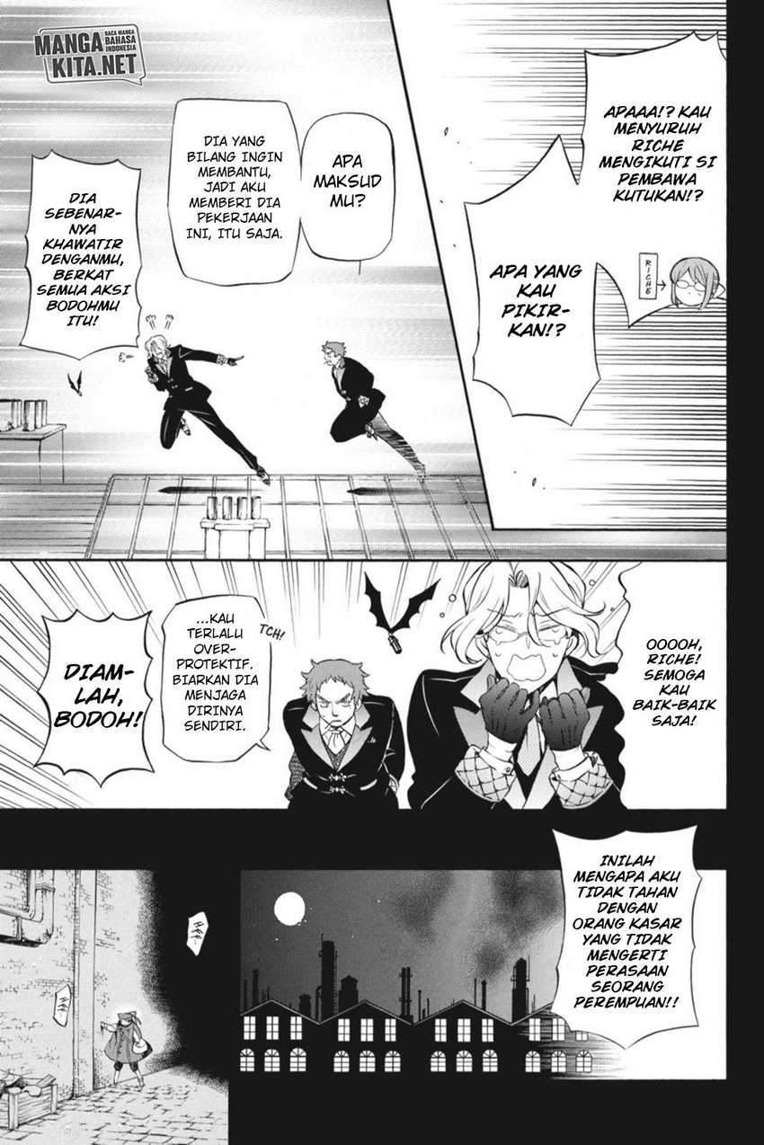 Vanitas no Carte chapter 4 halaman 2