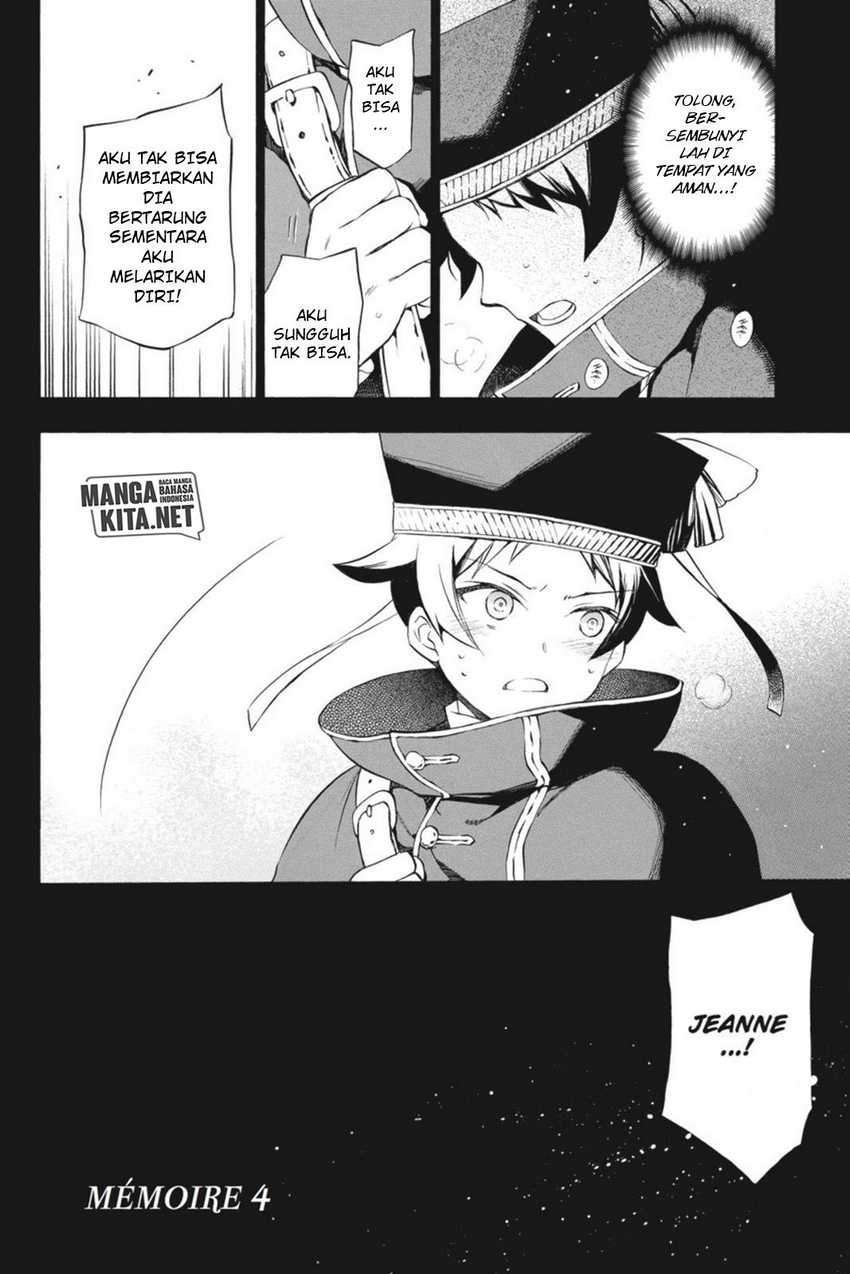 Vanitas no Carte chapter 4 halaman 3
