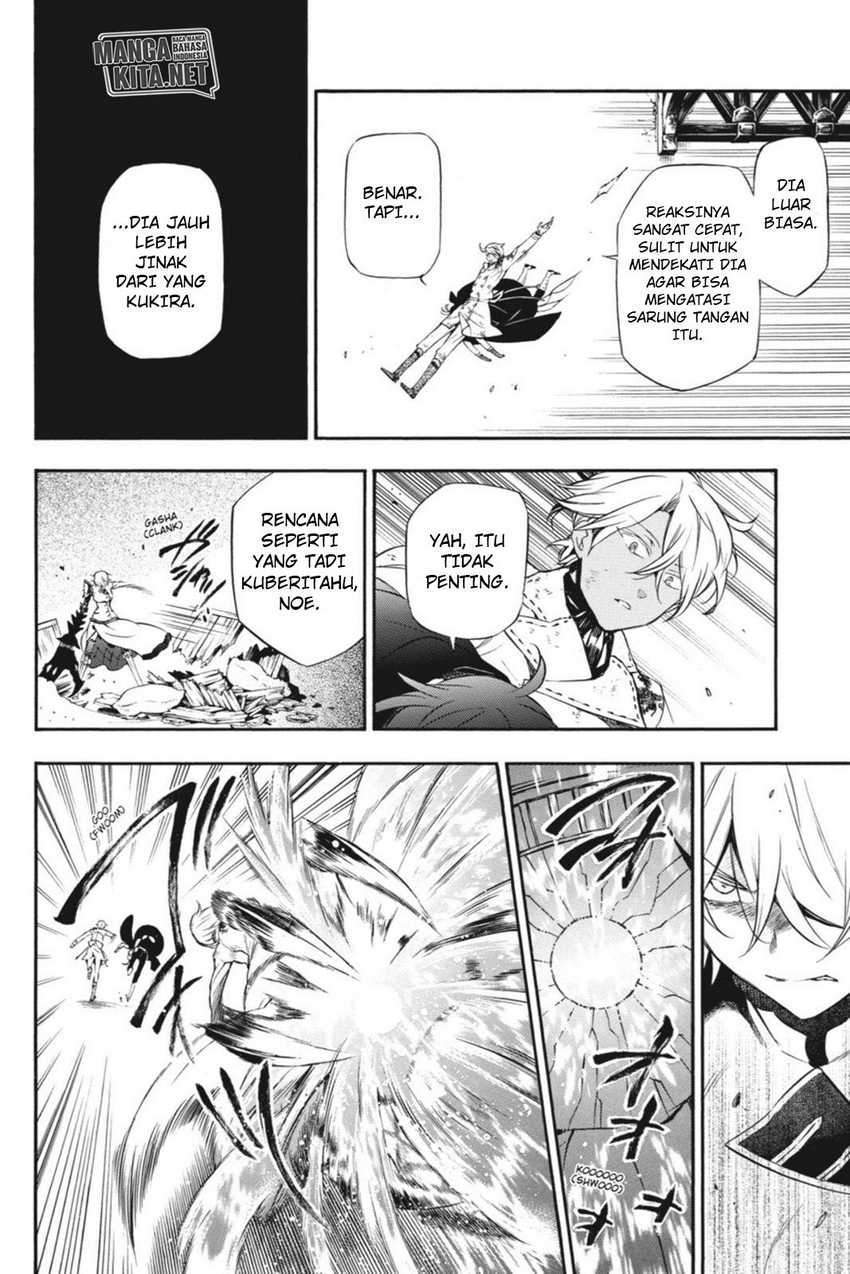 Vanitas no Carte chapter 4 halaman 7