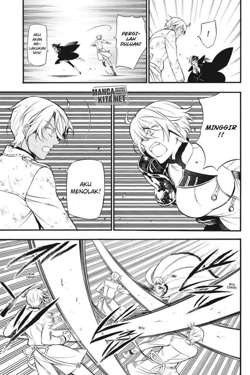 Vanitas no Carte chapter 4 halaman 8