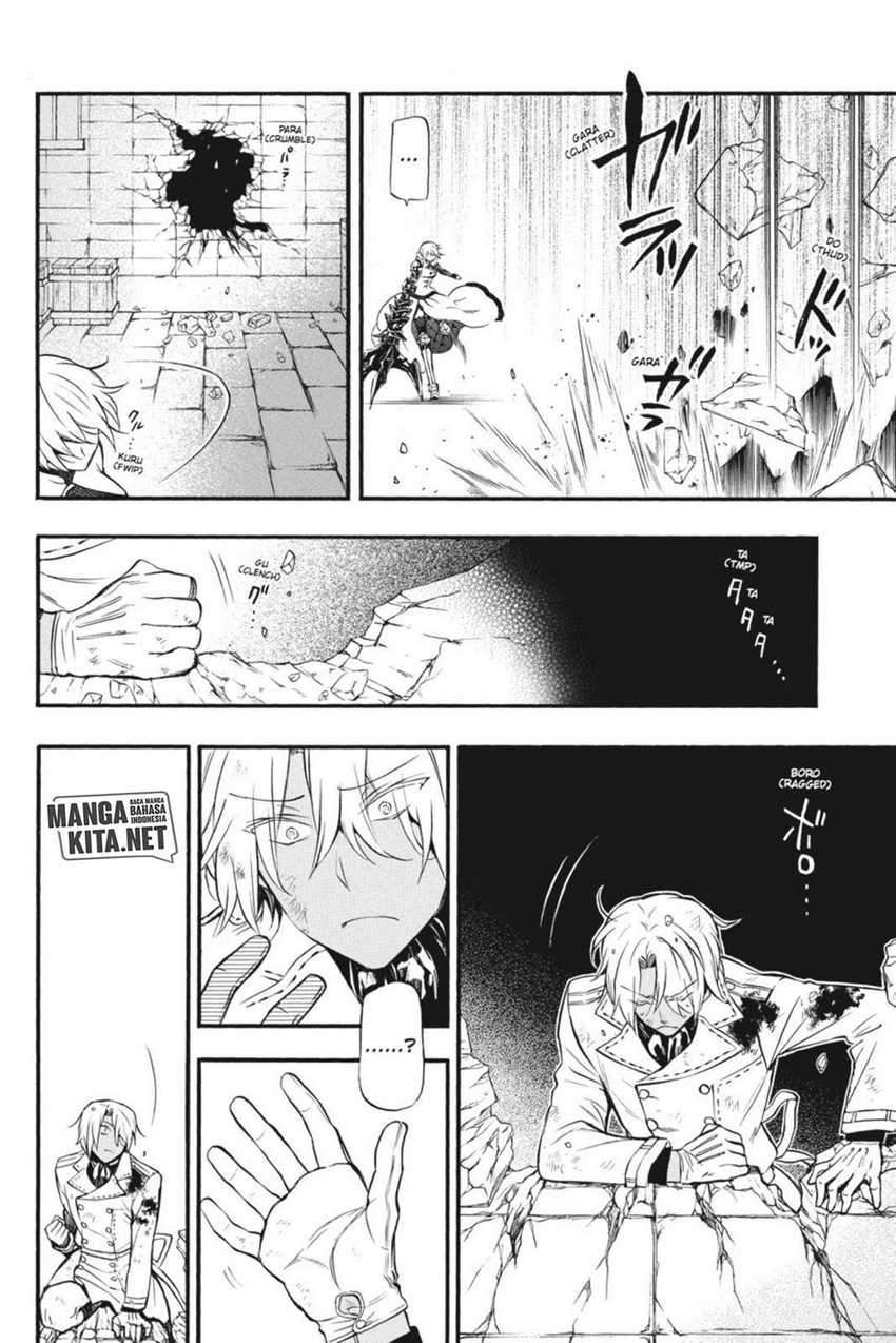 Vanitas no Carte chapter 4 halaman 11