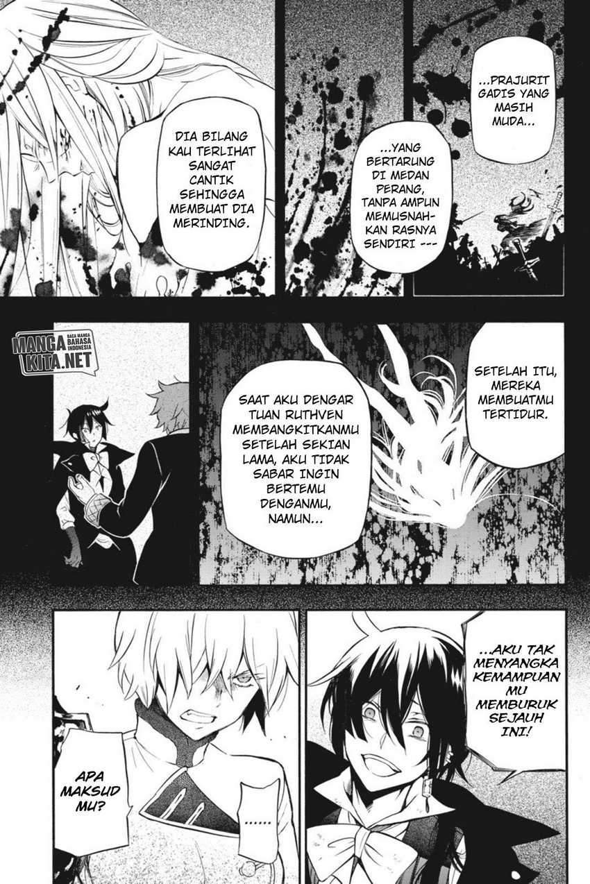 Vanitas no Carte chapter 4 halaman 14